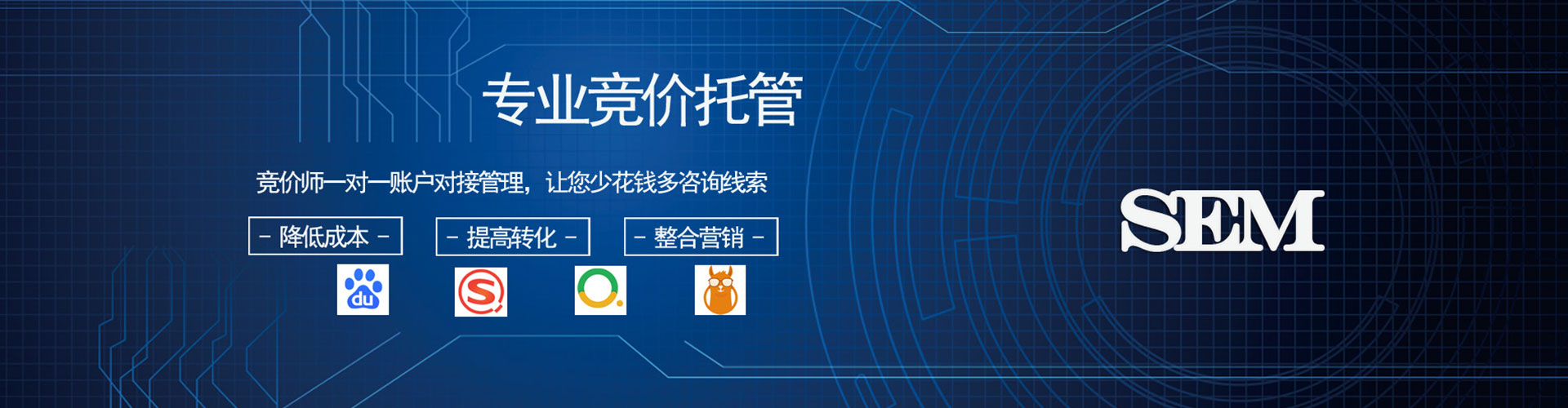 呼玛知乎信息流